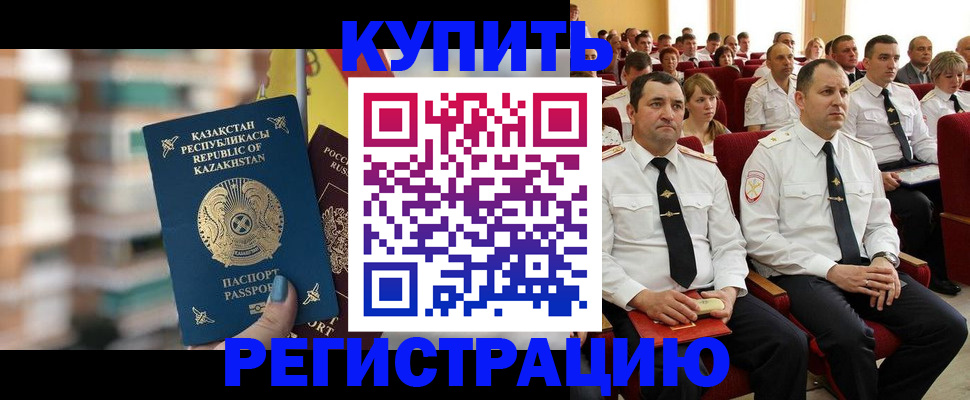 найти адрес прописки в Сортавале